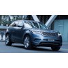 Priečniky Modula Oval Bar Closed Rail Alu Land Rover Range Rover Velar 2017 - s integrovanými pozdĺžnikmi