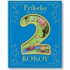 Príbehy pre deti od 2 rokov (kolektív)