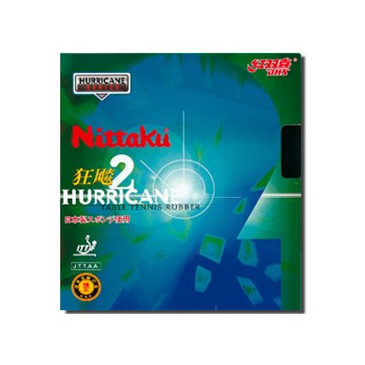 Nittaku Hurricane 2