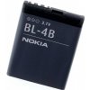 Batéria Nokia 2630, 2660, 5000 BL-4B Variant:: Baterka