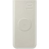 Samsung Powerbanka bezdrôtová 10000 mAh béžová / 25W / USB-C / 10 000 mAh (EB-U2510XUEGEU)