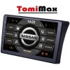 TomiMax 469