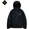 Bunda na snowboard Burton [ak] Wms GORE-TEX Upshift true black L 25/26 - Odosielame do 24 hodín