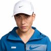 Šiltovka Nike NK DFADV FLY CAP U AB AEROAD fj0736-100 Veľkosť L/XL