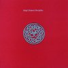 King Crimson: Discipline (30th Anniversary Edition) - CD