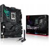 Základná doska ATX ASUS ROG STRIX Z790-F GAMING WIFI