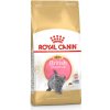 Royal Canin British Shorthair Kitten 2kg