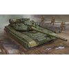 Trumpeter T-64 AV model 1984 1/35