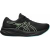 Bežecké topánky Asics GEL-PULSE 15 GTX 1011b781-001 Veľkosť 42 EU | 7,5 UK | 8,5 US | 26,5 CM