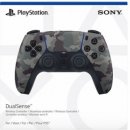 PlayStation 5 DualSense PS719423195