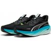 Pánske bežecké topánky Puma MAGNIFY NITRO 3 čierne 311046-06 - EUR 42,5 | UK 8,5 | US 9,5