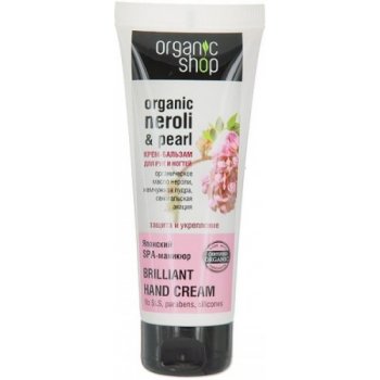 Organic Shop krém na ruky a nechty Japonská čerešňa a Lotosový kvet 75 ml