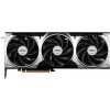 Grafická karta MSI GeForce RTX 5080 16G VENTUS 3X OC (RTX 5080 16G VENTUS 3X OC)