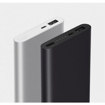 Xiaomi Mi PowerBank 2C 20000 mAh od 30,32 € - Heureka.sk