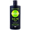 Syoss šampón 440ml Pro Curls - Proteina de Soja