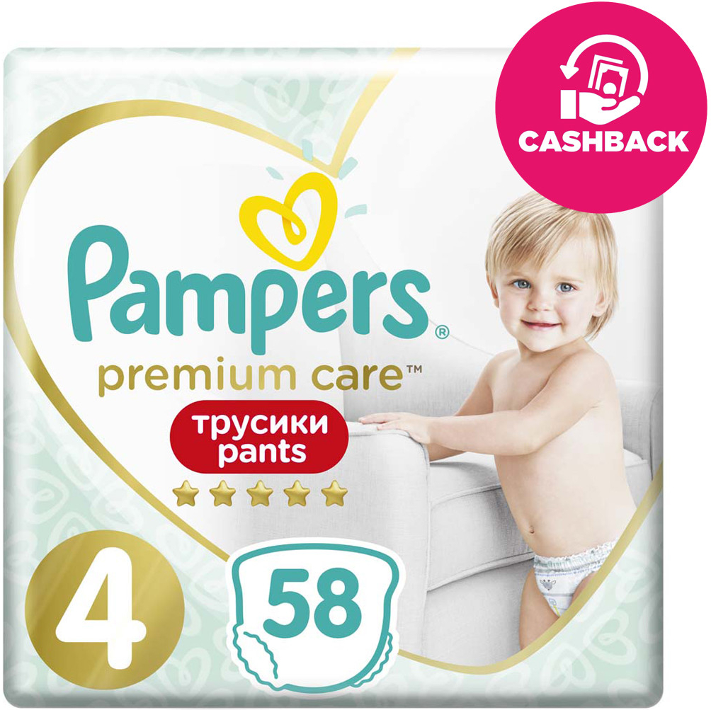 Pampers Premium Care Pants 4 58 ks