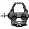 Pedále nášľapné Shimano Ultegra PD-R8000 original balenie