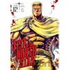 FIST OF THE NORTH STAR V12