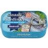 NEKTON Jadran sardinky vo vlastnej šťave a vode 125 g