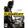 Codemasters Operation Flashpoint: Dragon Rising Steam PC