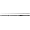 Savage Gear Prút Revenge SG8 Shad 8 ft10/2,70 m 12-48 g 2 Diely
