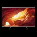 Sony Bravia KD-49XH8577