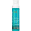Moroccanoil Hydration All In One Leave-In Conditioner 160 ml