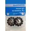 Shimano Dura Ace RD-9000/9070 kladky prehadzovačky, 11-kolo