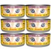 JOSERA Cat Kitten Chicken 6x85g
