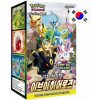 Nintendo Pokémon Eevee Heroes Booster Box - korejsky