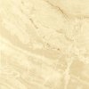 Dlažba Stylnul Piedra beige 45x45 cm lesk PIEDRABE 1.420 m2