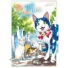 A Story of Seven Lives: The Complete Manga Collection - Shirakawa Gin
