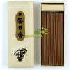 Vonné tyčinky Morning Star - PALO SANTO, Nippon Kodo - 200ks