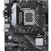 ASUS PRIME B660M-K D4 (DDR4) - Intel B660