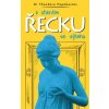 O starém Řecku ve výtahu - Theodore Papakostas