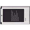 Braun akumulátor SAMSUNG B735, 4560mAh