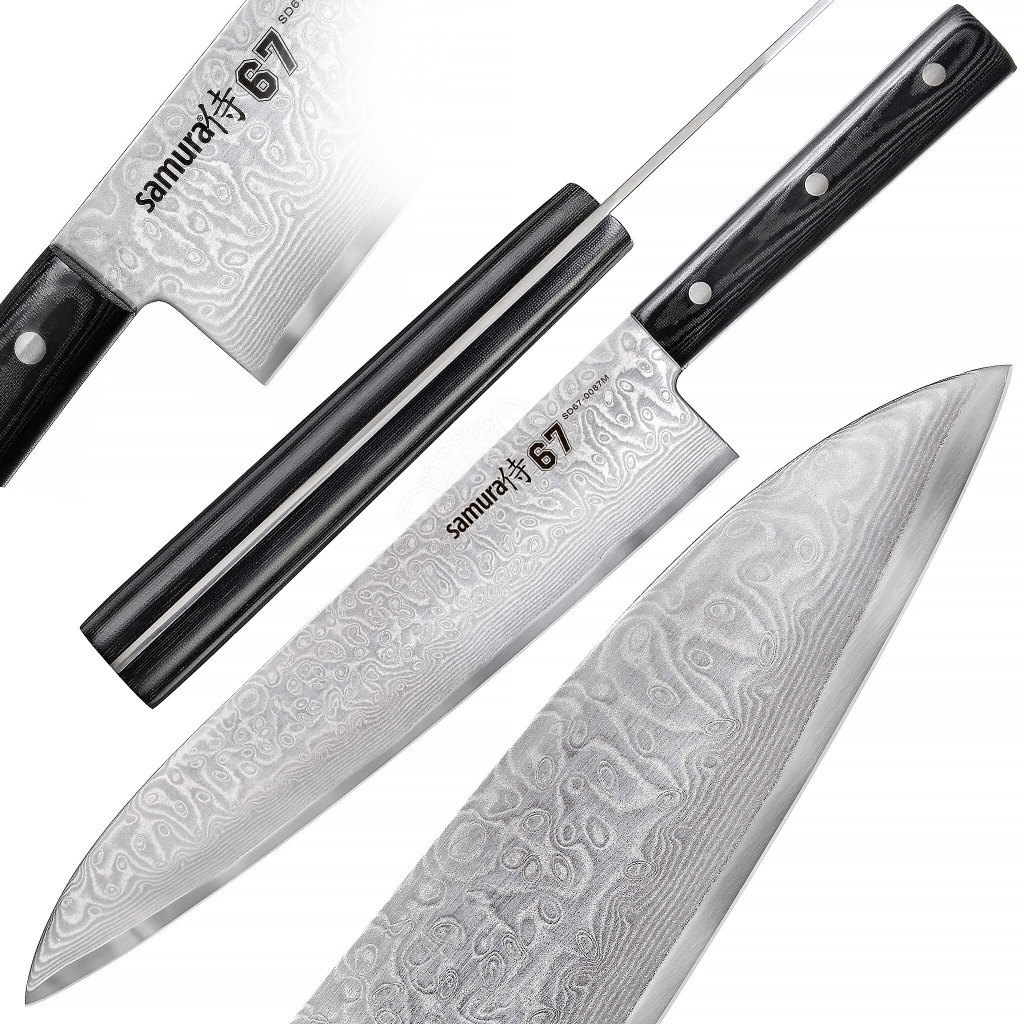 Outfit4Events Kuchařský nůž Samura Damascus 67 240 mm