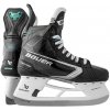Brusle BAUER S26 F-X SUPREME F50 PRO SKATE-INT 6.5, FIT3