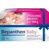 Ihneď k odberu - Bepanthen Baby mast 100 g