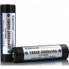 KP 2600mAh ICR18650-260PCM