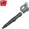 LUX-TOOLS 1 PowerSystem Aku fúkač lístia A-LB-20/130-24 Solo