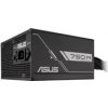 Asus Napájecí zdroj Prime Bronze 750W (90YE00Y0-B0NA00)