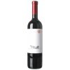 Chateau Rúbaň Hron 2022 13,5% 0,75 l (čistá fľaša)
