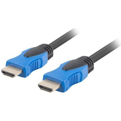 Lanberg CA-HDMI-20CU-0100-BK