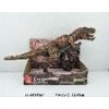 Hm Studio Tyranosaurus 40 cm