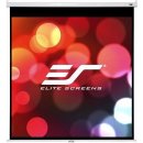 Projekčné plátno Elite Screens 178x178cm M99NWS1