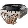 Be Quiet! Shadow Rock TF2 CPU-Cooler - 135mm BK003