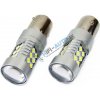 LED žiarovka BA 15S, 24LED CANBUS 12V-24V