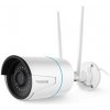 Reolink RLC-510WA – 5MP Wi-Fi IP kamera s inteligentnou detekciou osôb a vozidiel Biela