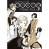 Bungó Stray Dogs 01 Toulaví literáti - Kafka Asagiri
